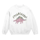 ysyhrkwのピンクのステゴサウルスくん Crew Neck Sweatshirt