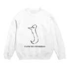 TATSUNO OTOSHIGOのTATSUNO OTOSHIGO Crew Neck Sweatshirt