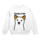 Wakaco-web-worldのZasshu-Cafe Crew Neck Sweatshirt