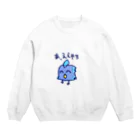 うなさか(UnasakaKon)の幸せを探す青い鳥 Crew Neck Sweatshirt