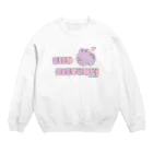 MIWAZUKANの永遠思春期 Crew Neck Sweatshirt