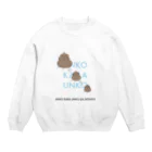 MIXERのUNKO KARA UNKO Crew Neck Sweatshirt