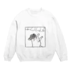 タリオの窓際のブヒ パイド白ver. Crew Neck Sweatshirt