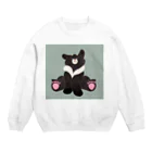 こみひかるこのなになにー？ Crew Neck Sweatshirt