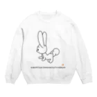 STUDIO-AOTのかぶりつき！ おなかのすいた へびさんシリーズ Crew Neck Sweatshirt