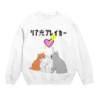 sslabのリア充ブレイカー Crew Neck Sweatshirt