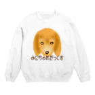 Qsarkのミニチュアダックス Crew Neck Sweatshirt