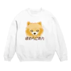 Qsarkのポメラニアン Crew Neck Sweatshirt