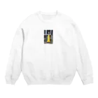 人生のカラーコーンと謎の石 Crew Neck Sweatshirt