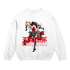 るいせんとのチャイナエリシアちゃん Crew Neck Sweatshirt