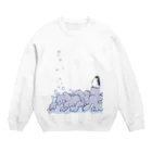 となり町のペントロー。のテトラポッドとペントロー Crew Neck Sweatshirt