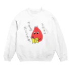 お花屋さんの大さじ3 Crew Neck Sweatshirt