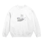 Brave Backのraft イカダ Crew Neck Sweatshirt