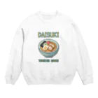 猫と釣り人のトンコツラーメン(ドット絵) Crew Neck Sweatshirt