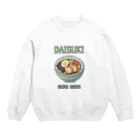 猫と釣り人のショウユラーメン(ドット絵) Crew Neck Sweatshirt