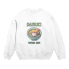 猫と釣り人のテンプラウドン(ドット絵) Crew Neck Sweatshirt