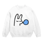 あらゐけいいちのマスター（レム） Crew Neck Sweatshirt