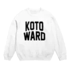 JIMOTOE Wear Local Japanの江東区 KOTO WARD Crew Neck Sweatshirt