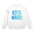 JIMOTOE Wear Local Japanの江東区 KOTO WARD Crew Neck Sweatshirt