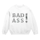 SANKAKU DESIGN STOREのからくりナットでBAD ASS! スウェット