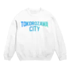 JIMOTOE Wear Local Japanの所沢市 TOKOROZAWA CITY スウェット