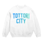 JIMOTO Wear Local Japanの鳥取市 TOTTORI CITY スウェット