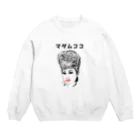 マダムココ×イルローザのマダムココ Crew Neck Sweatshirt