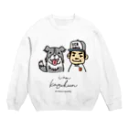 nowhitonのI love Kazukun Crew Neck Sweatshirt