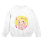 森崎アリス@ピンク星人のもりあり【来月からやる気だす】もりあり文字入れver. Crew Neck Sweatshirt