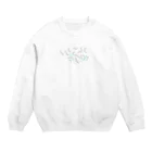 Yoonのニョロニョロ Crew Neck Sweatshirt