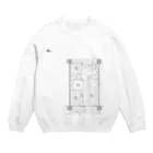 せやろがい！（office）の間取りズ♪ Crew Neck Sweatshirt