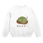 シェリーズワールドの笑うわらび餅 Crew Neck Sweatshirt