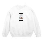 xyzの今でしょ Crew Neck Sweatshirt