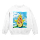 動物イラストレーター＆絵本作家 さささとこのお店のとうもろこしのタイムマシーン Crew Neck Sweatshirt