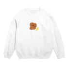 ここいでんの唐揚げ好きのけーとくん Crew Neck Sweatshirt