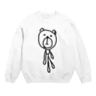 わんだわんのきょうはくまのちょうしがいい Crew Neck Sweatshirt