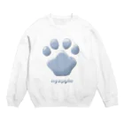 nandemonaibokuの最先端の猫会社 Crew Neck Sweatshirt