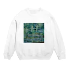Dartroomの睡蓮の池と日本の橋 クロードモネ Crew Neck Sweatshirt
