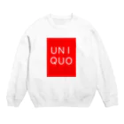 ねむのへや。のうに食お。 Crew Neck Sweatshirt