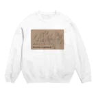 UT_Geology_Clubのイカタコちゃん(brown) Crew Neck Sweatshirt