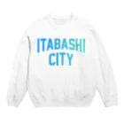 JIMOTOE Wear Local Japanの板橋区 ITABASHI CITY ロゴブルー Crew Neck Sweatshirt