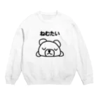 ぷくたんのねむたいもん Crew Neck Sweatshirt