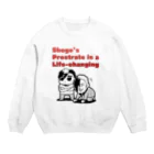 エクストリーム帰宅部 from CaligulaのLife-changer SHOGO Crew Neck Sweatshirt