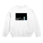 バイオレンスジャックフィルムの後輩サーチライト Crew Neck Sweatshirt