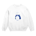 イノウエ ノイ のニジマス Crew Neck Sweatshirt