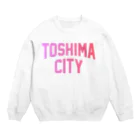 JIMOTOE Wear Local Japanの豊島区 TOSHIMA CITY ロゴピンク Crew Neck Sweatshirt