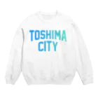 JIMOTOE Wear Local Japanの豊島区 TOSHIMA CITY ロゴブルー スウェット