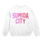 JIMOTO Wear Local Japanの墨田区 SUMIDA CITY ロゴピンク スウェット