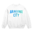 JIMOTOE Wear Local Japanの荒川区 ARAKAWA WARD ロゴブルー Crew Neck Sweatshirt