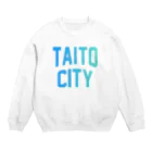 JIMOTOE Wear Local Japanの台東区 TAITO WARD ロゴブルー Crew Neck Sweatshirt